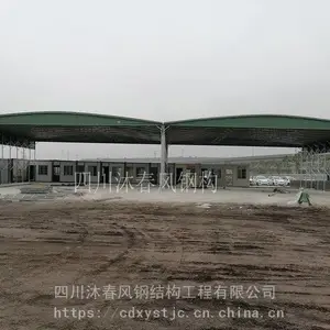 悬空电动推拉雨棚什邡厂家生产