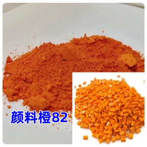 无机颜料橙82 高温颜料橙82