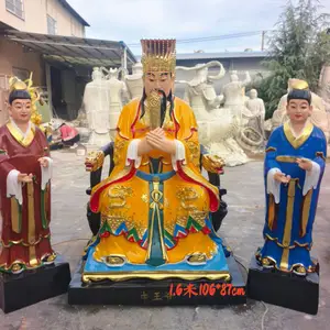 中王爷神像 1.6米中岳爷 中王大帝 地方俗神树脂玻璃钢彩绘佛像