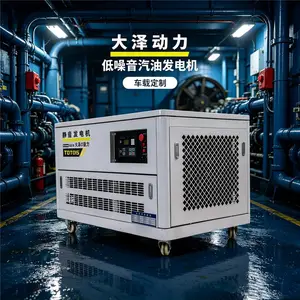 35kw���ͷ��������ʽ�������߳�����