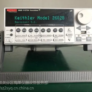 租赁销售二手Keithley2602B源表 上海苏州Keithley2602B出租出售