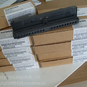 吉林西门子(中国)总代理商欢迎您