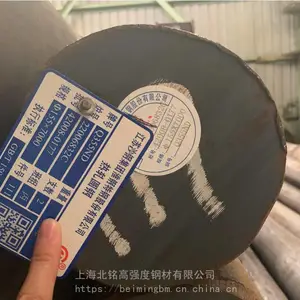 宝钢Q345E低温圆钢 实心棒料 Q355D是-20度 Q355NE/Q345E是-40度