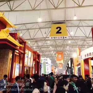 2023��ɶ��Ǿƻ�