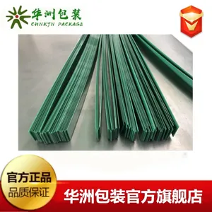 张家港厂家供应pet塑钢打包带 绿色热熔带 ***拉力 支持定制