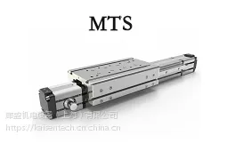 意大利MOTUS模组 MTS80同步带直线模组 密封膜组 欧洲模组 线性模组 直角坐标机器人