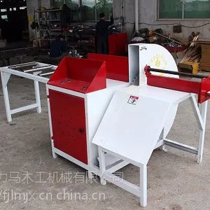 圆木断料锯******格优质福建力马木工机械