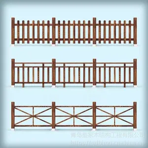 ��Ӧ���ݷ���ľΧ�� ����ľ��դ����ֱ����