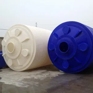 宁波朗顺塑料容器有限公司