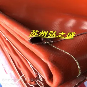 硅胶布防火电焊毯 可穿管 垂挂电焊帘 高温 防火