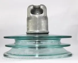 标准型悬式玻璃绝缘子LXY-420LXY-550