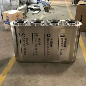 户外塑料垃圾桶-【都凯工贸】环保耐用-武义塑料垃圾桶