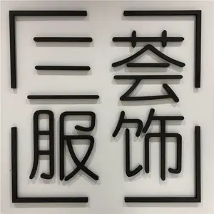 ��˾logo