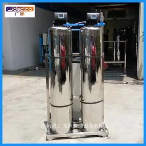 ����С��ˮ������ ˮ�ʷ���ˮ���� �ù��������