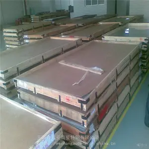 �����ڼ�����317L\00Cr19Ni13Mo3����ְ����