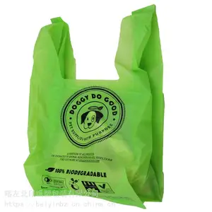 食品包装袋有没有毒 北印包装绿色环保