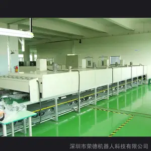 全自动平面喷漆生产线 智能喷涂生产线设备