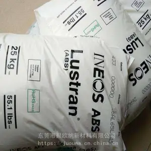 原厂出售 标准级 ABS HX-09 美国英力士 INEOS 通用级