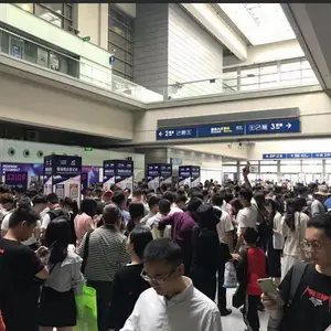 2020全国建筑装饰展会(重庆建博会)