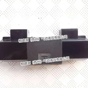 �����ֻ�̨������YUKEN��Ż���DSG-03-3C12-D24-50
