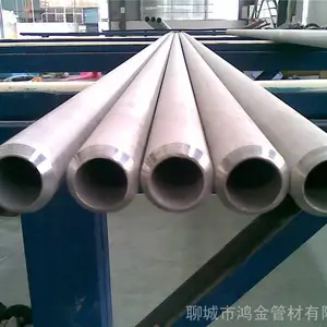 现货供应宝钢2520不锈钢管 规格:102*2.5-18