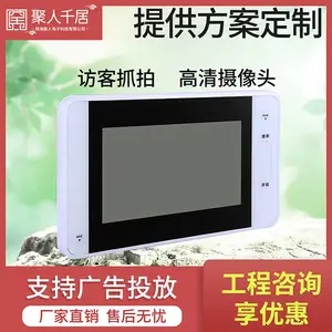 ¥��Խ��豸 С�������������� ָ�ƿ��� �������� �����Ž�
