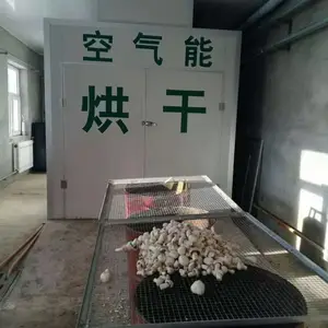 九品香水莲花茶烘干工艺