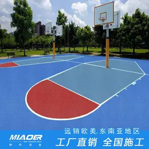 �����𽺵ذ峧�Ұ��������⽭Pvc���ĵذ�
