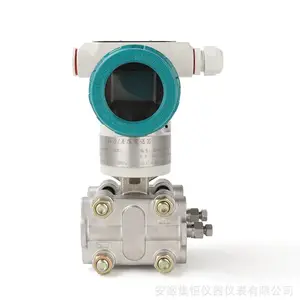 3051ѹ�������������贫�����߾���ѹ��������4-20mA���