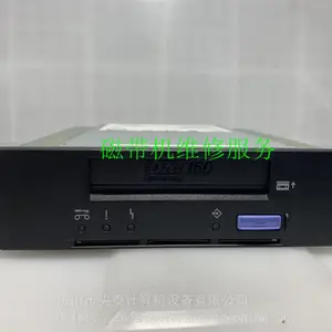IBM 43W8494 DAT160 USB DDS6 DRIVE 39M5636 43W8493