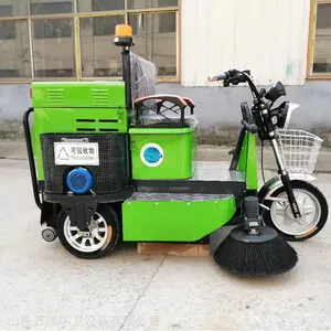 扫地车扫路车价格道路扫路机车租赁
