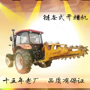 ���Ҷ������ֳߴ�·�濪���� ����·�濪����