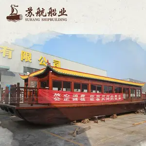 רҵ������ʽ�۹�ľ�� �¹�ľ�ʴ� �����ֻ�����