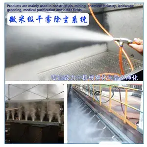 ��ʪ���¿��������� �����ֳ�������������������