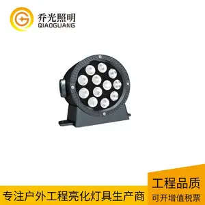 乔光照明供应12W/18WLED单向壁灯,户外防水单头发光壁灯