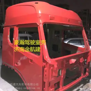 ��Ӧ������ �����������ܳ�