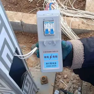 路灯空开盒 路灯配电盒 EKM2035 灯杆接线盒 易迪电气专业生产路灯接线盒