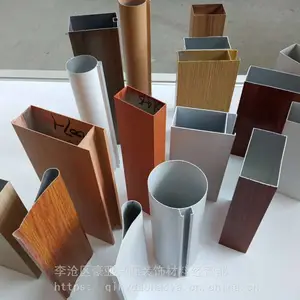 �ൺ����ͨ������_����װ�β�Ʒ_�Ͳ�����ͨ��
