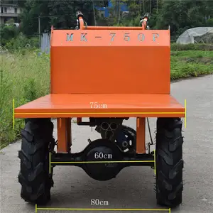 岷焜MK-750P汽油小推车工地运输车汽油平板运输车汽油斗车