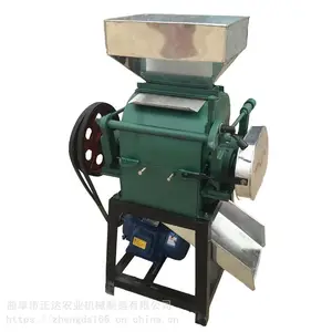 �綯����� ����Ƭ�ӹ�ѹ��� ���׻ƶ�ȥƤѹ���