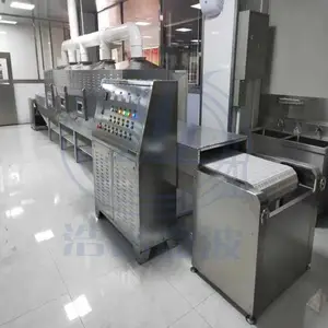 ΢�������豸 ΢����Ƭ��Ƭɱ���豸 �ۼ�΢������豸