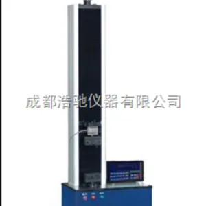 电子拉力试验机 LDS-1