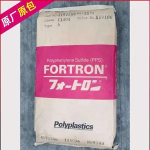 �ձ����� 616***4 ��ĥ ��ǿ�� ��ȼ�� ��伶 �۱�����PPS