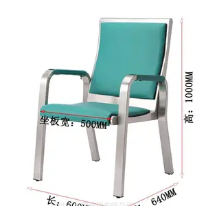 单人位不锈钢椅子 不锈钢椅子单人 不锈钢软包椅子