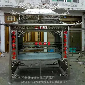 ��Ӧ***������������̨ ***���۲��������̨����