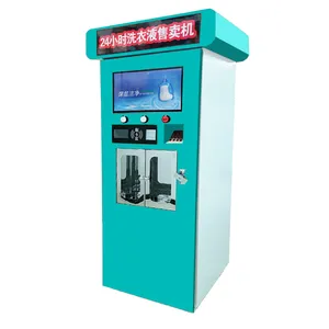 ȫ�Զ�ϴ��Һ�ۻ���ϴ��Һ������С����ҵ��Ŀ��������