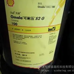 ���ƼѶ�S2 V220 00����֬ Shell Gadus S2 V220 Grease 00