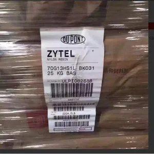 ��Ӧרҵ����PA66�����Ű�101F���������ȶ��͸������ͼ����ӵ�������������֬