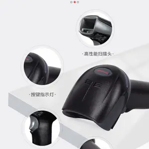 Honeywell����Τ��1900GHD���ܶ�ά�����߿���ɨ��Ӧ�ù㷺���ͺ�