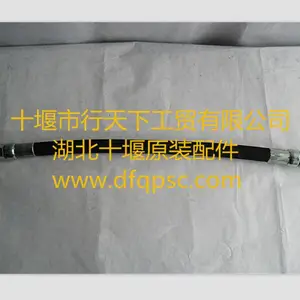 ����ʮ�߶��翵��˹6CTҶƬ������_34N12-05032